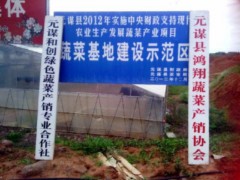 簡介：