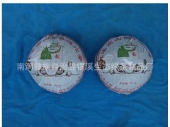 供應(yīng)云南銀溪生態(tài)綠茶 有機無公害 禮品裝圖3