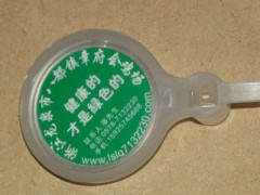 生態(tài)土雞品牌腳環(huán)設(shè)計(jì)定制 雙面信息印刷圖2