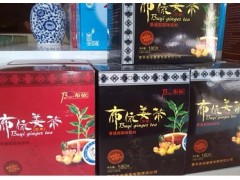 布依姜茶圖1