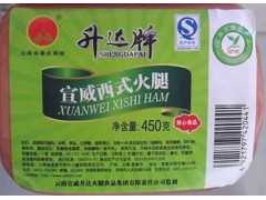 “升達”牌西式火腿（圖）圖1