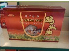 雞樅油待售圖1