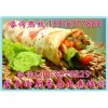 鹵肉卷培訓(xùn)哪里教老北京鹵肉卷技術(shù)？墨西哥雞肉卷培訓(xùn)