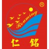 國內(nèi)外進出貿(mào)易，德國進口，獅馬牌復(fù)合肥，紅牛牌硫酸鉀