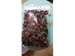 金邊玫瑰-食用玫瑰批發(fā)供貨商圖1