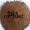 面向全國求購大豆，麩皮，油糠，碎米，酒糟粉，玉米等