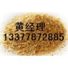 【天源現(xiàn)款】求購大豆，高梁，玉米，大麥，菜粕等