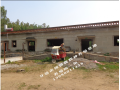 開遠(yuǎn)市西門塔爾肉牛基地/李先生 0871-64155848圖2