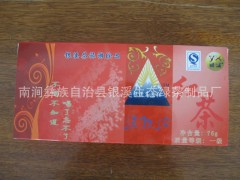銀溪高原紅紅茶小沱茶圖1