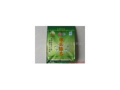 銀溪綠茶400g圖1