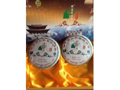 高山韻普洱茶大樹茶風(fēng)花雪月雙餅禮盒圖1