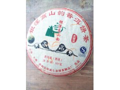 銀溪高山韻普洱餅茶大樹茶熟茶圖1
