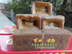 小碗紅砂糖批發(fā)—小碗紅糖、白砂糖供應(yīng)信息—云南三農(nóng)紅糖網(wǎng)圖1