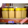 普洱土生土長(zhǎng)的咖啡蜜\花蜂花粉廠家