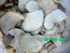 黑瑪卡干片-13577199538圖1
