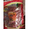 鐵皮石斛_云南石斛批發(fā)價格_優(yōu)質石斛種植基地信息