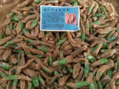 血茸片云南中藥材信息陶先生 0871641555848圖1