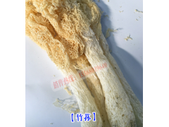 云南竹蓀0.60元/克 (500克起批)_云南肉蓯蓉圖1