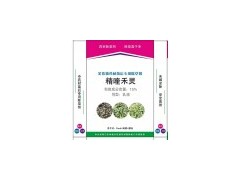 金鐵鎖（獨(dú)定子）、白芨、附子、草烏除草劑圖1
