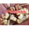 核桃產地合作社*麗江本地核桃批發(fā)價格*云南核桃報價行情