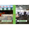 大理立佳生鮮雞連鎖店招商加盟火熱進(jìn)行中！??！