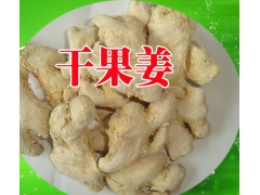 云南市場姜，干姜干姜果_2024年干姜果銷售市場報(bào)價(jià)行情_干姜果供求信息圖3