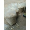 普洱千紙張中藥材供應商家#千紙張產(chǎn)品(圖片)&黃金片佛手價格