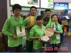 西雙版納 景洪市哪里有綠茶制品廠圖1