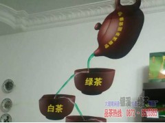 西雙版納 勐?？h哪里有綠茶制品廠圖2