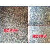 金鐵鎖/當(dāng)歸/草烏/種子_會澤潤滇種植有限公司司產(chǎn)品供求信息