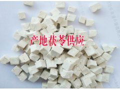 茯苓又叫茯靈#廣西/云南茯靈種植戶&今年茯苓市場(chǎng)價(jià)格如何圖3