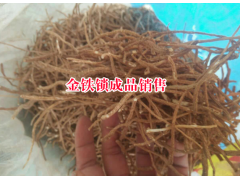 獨定子市場報價#云南獨定子收購公司%金鐵鎖廠家回收圖2
