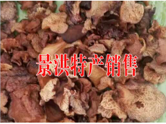 西雙版納柚子@景洪普洱茶#西雙版納小?？Х葓D3