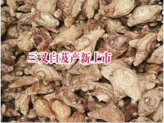 白芨價(jià)格是多少一斤#云南白及種植網(wǎng)絡(luò)圖1