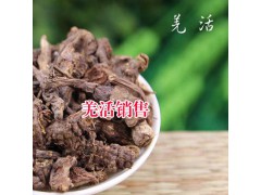 羌活近期價格_云南哪里羌活中藥材出售_13577218978圖1