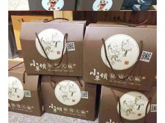 今日天麻批發(fā)市場(chǎng)——無(wú)硫統(tǒng)貨售價(jià)在多少？圖2
