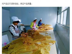 哪里有豆皮銷售_漿上漂附圖_什么是漿上漂豆皮圖2
