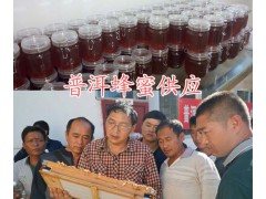 普洱哪里賣圖蜂蜜|云南蜂蜜哪個(gè)牌子好-云南蜂蜜品牌圖1