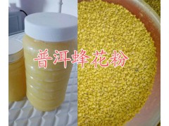 普洱蜂產(chǎn)品：農(nóng)家土蜂蜜、蜂產(chǎn)品生產(chǎn)加工圖2