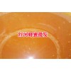 土蜂蜜市場價格 |?云南優(yōu)質(zhì)土蜂蜜銷售|哪里的土蜂蜜比較真