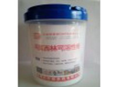 昆明獸藥批發(fā)市場報(bào)價(jià)表+云南獸藥哪里比較多?圖2