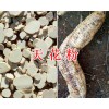 云南哪有天花粉？保山天花粉價(jià)格&天花粉圖片