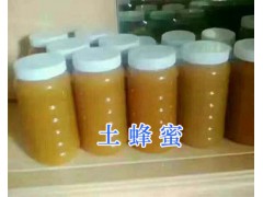 哪有蜂花粉出售？云南普洱蜂產(chǎn)品-蜂花粉-土蜂蜜圖1