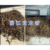 麗江云木香現(xiàn)貨出售/云南云木香價格-400-6633-626