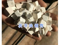 云南天南星供應(yīng)-祿勸天南星價格_中藥材天南星供應(yīng)圖2