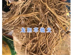云南天南星供應(yīng)-祿勸天南星價格_中藥材天南星供應(yīng)圖3