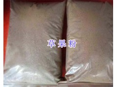 文山馬關(guān)三七成品-草果現(xiàn)貨銷售圖3