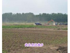 楚雄武定土地出租、優(yōu)價租售，昆明周邊荒山地流轉(zhuǎn)租售圖2