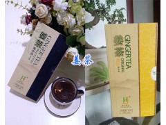 云南姜茶生產(chǎn)商-原味姜茶#羅平紅糖-黑糖姜茶加工圖1