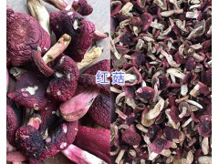 優(yōu)質紅菇干貨-/云南紅菇批發(fā)圖1